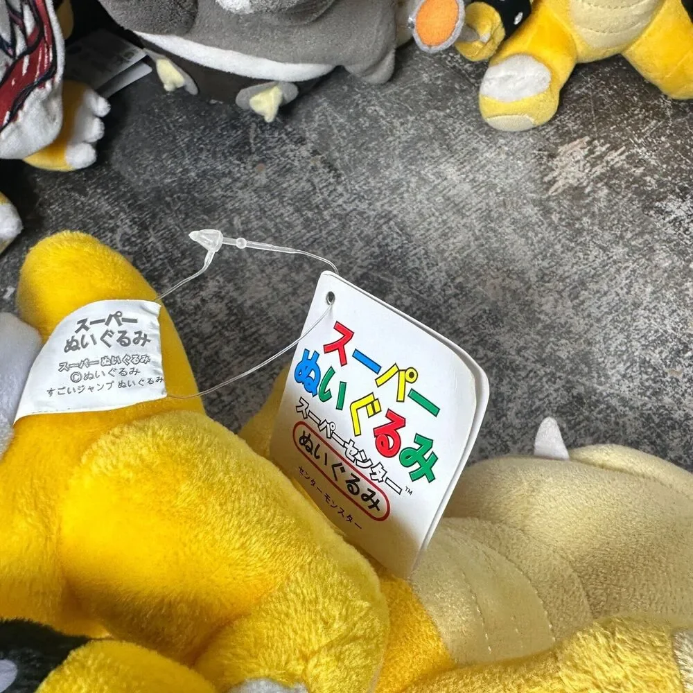 Super‎ Mario All Star Collection Koopalings Plush Lot Yoshi